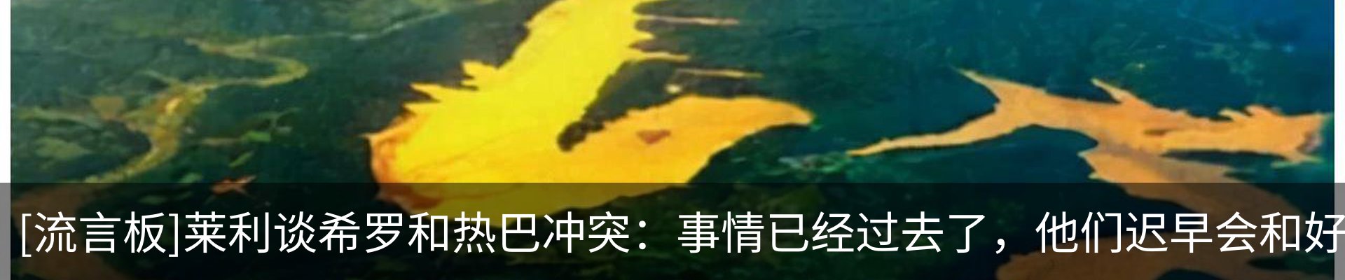 行业资讯